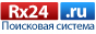Поисковая система продвижения сайтов RX24.ru