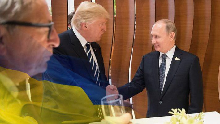 рукопожатие Путина и Трампа