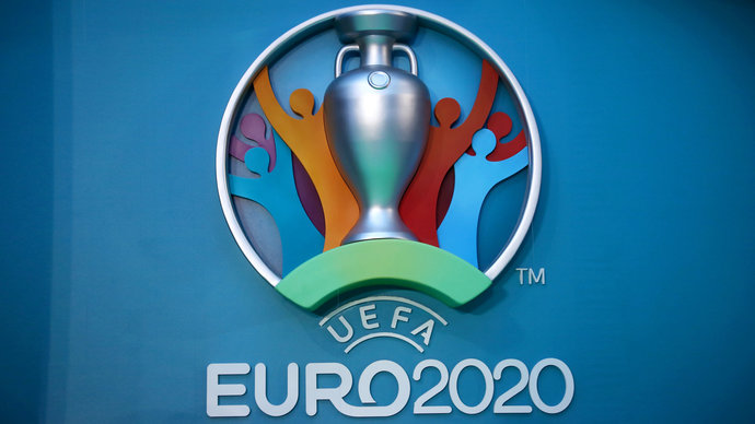ЕВРО 2020