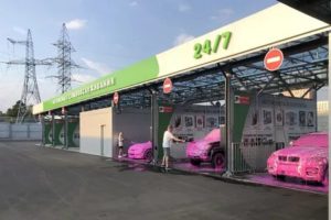 Мойка самообслуживания: плюсы и минусы