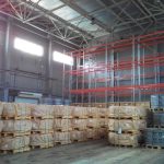 Виды складских услуг