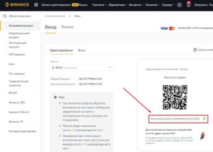 Как настроить майнинг Ravencoin в 2022 году?