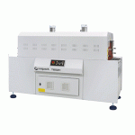 Где используются тоннельные термоусадочные машины?