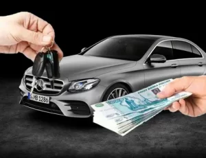 Как выгодна продать авто?