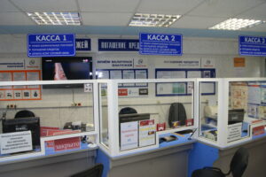 Пункты приема платежей