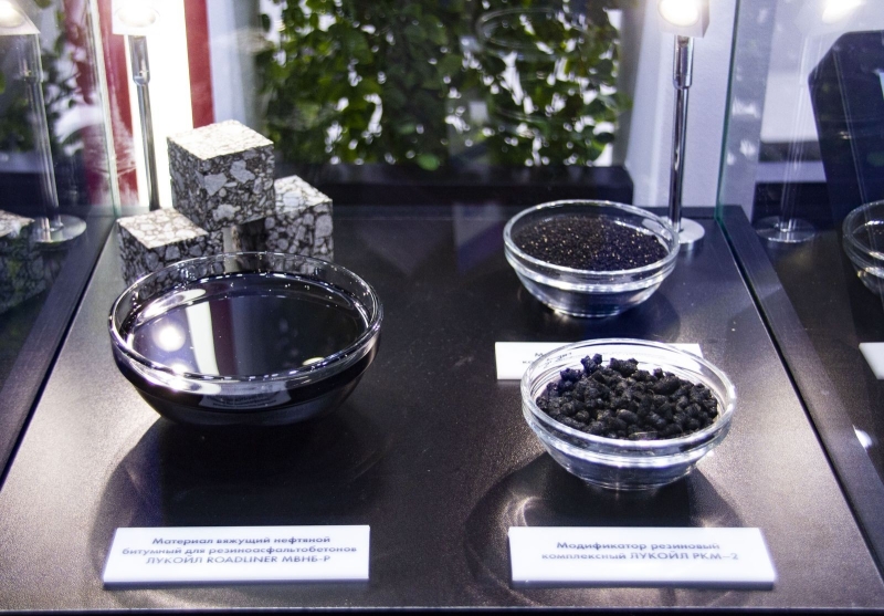 Лукойл представил новые разработки в области битумных вяжущих