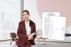 Какие услуги предоставляет юрист?