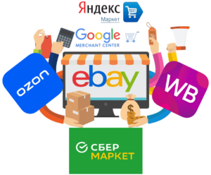 Самовыкуп товаров Ozon: особенности