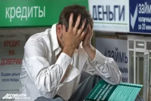 Банкротство физического лица в 2023 году: пошаговая инструкция