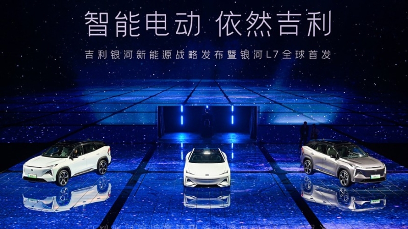 Geely пообещала выпустить семь новых моделей к 2025 году