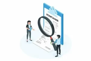 Причины проведения проверки контрагентов