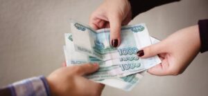 Кредит под залог комнаты: получение денежных средств под обеспечение недвижимостью