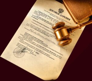 Как правильно оформить дарственную и какие документы потребуются: объясняет юрист Елена Плохута