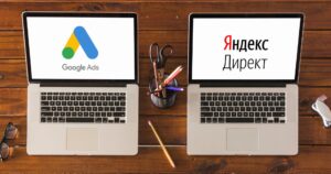 Что такое контекстная реклама: виды, системы, настройка