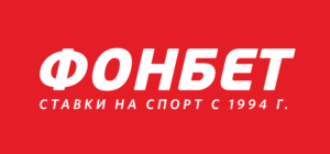 Рейтинг лучших букмекеров в России: выбираем по надежности и бонусам