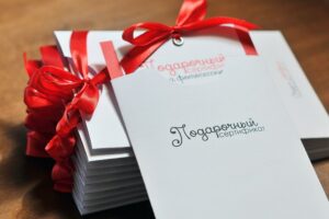 В чем преимущества подарочного сертификата на юбилей