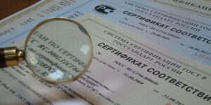 В чем заключается сертификация продукции?