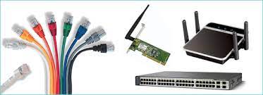 Какое есть сетевое оборудование?