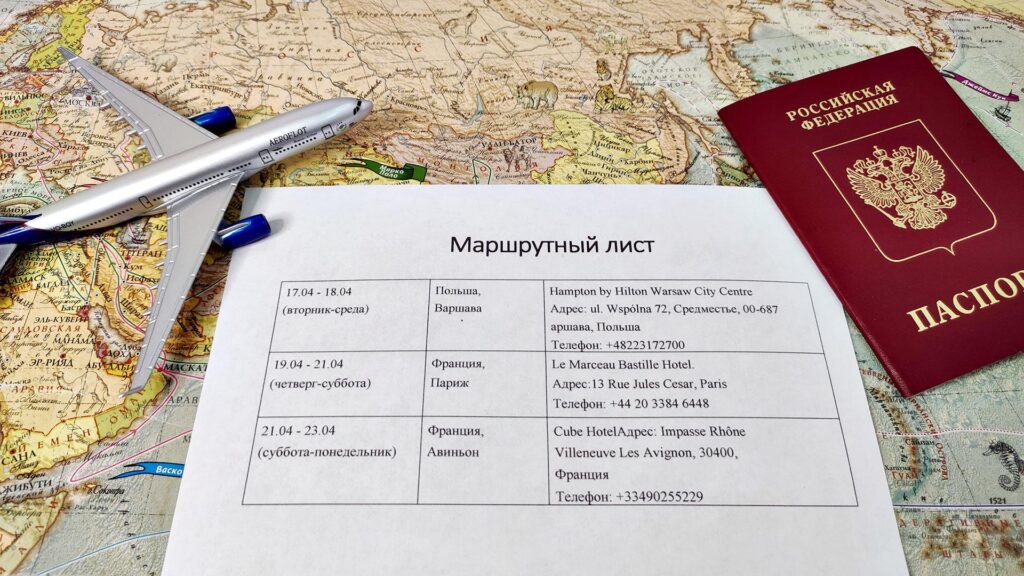 Когда нужен маршрутный лист?