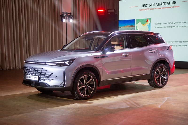 BAIC X75 скоро стартует в России: базовый кроссовер будет дешевле прежнего X7