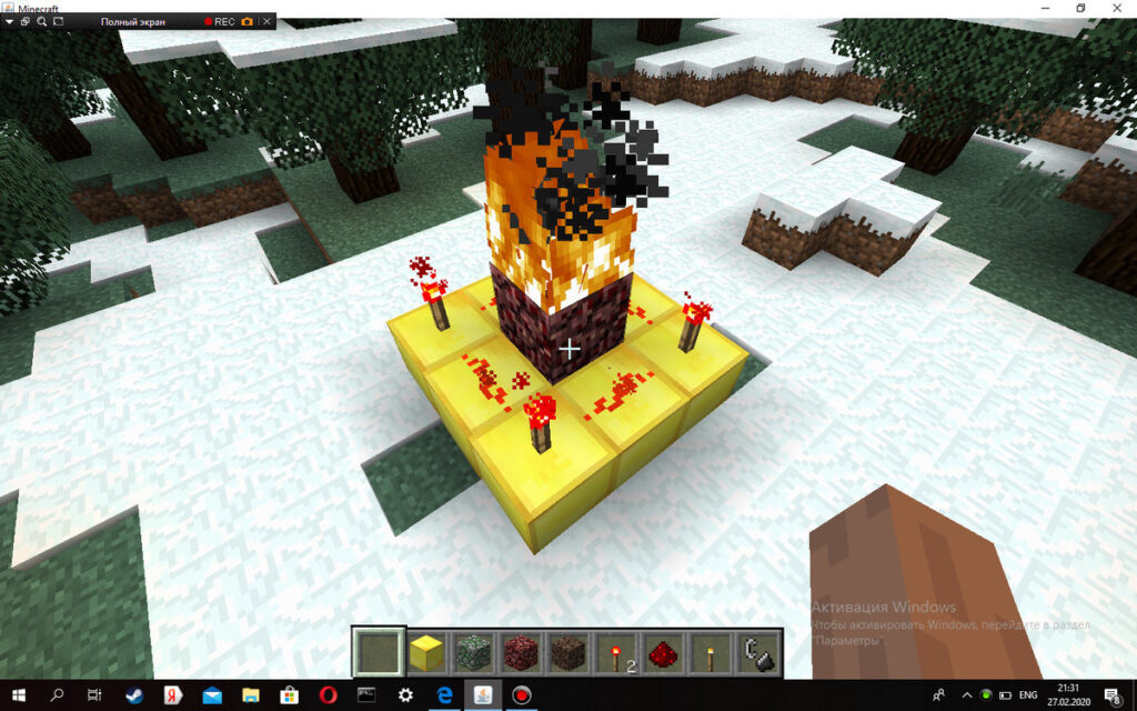 Как вызвать Херобрина в Майнкрафте?