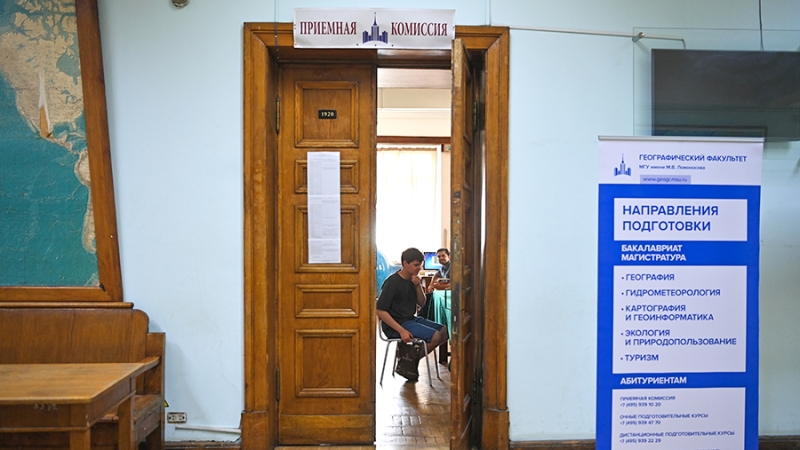 Эксперт рассказал о подготовке к поступлению в вуз