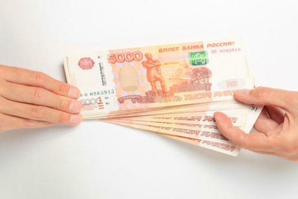 Рекомендации по получению кредита в банке