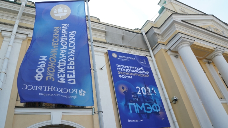 Бжания на полях ПМЭФ обсудит с главами регионов РФ экономическое сотрудничество