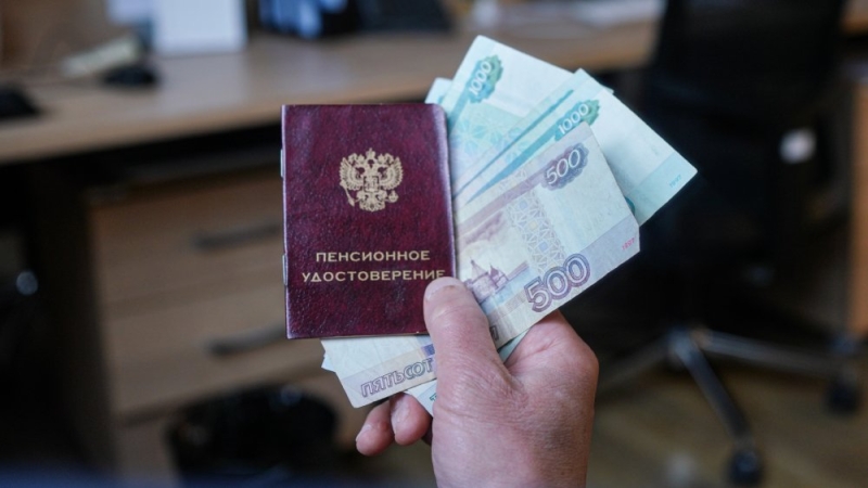 Голикова назвала размер минимального увеличения пенсии после индексации