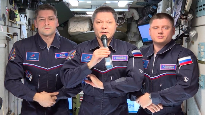 Космонавты с МКС поздравили сограждан с Днем России