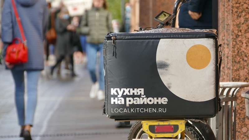 «Кухня на районе» приостановила работу приложения после случаев отравления салатом