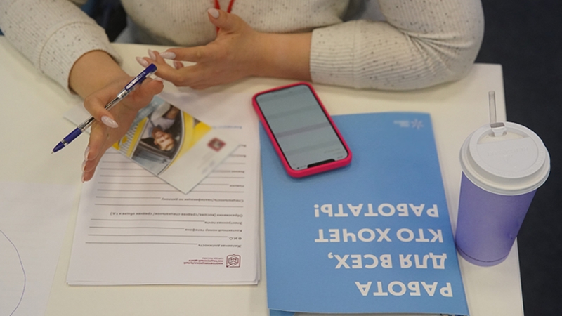 Настроения соискателей на рынке труда в России ухудшились