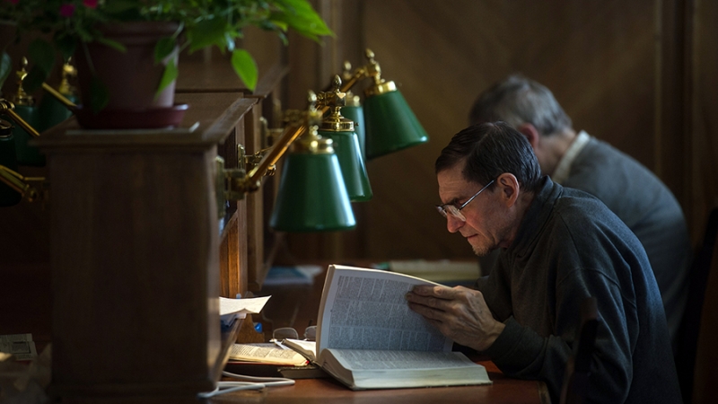 В Минюсте сообщили о планах закрепить понятие традиционных ценностей в словаре
