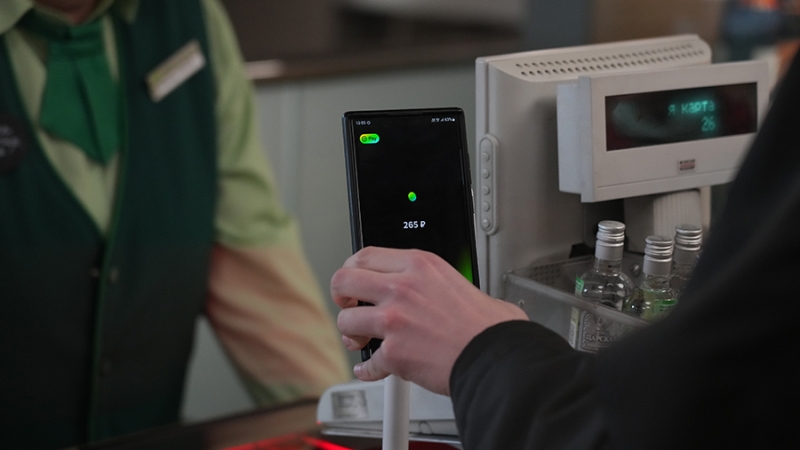 В Роскачестве рассказали о плюсах и минусах оплаты по QR-коду