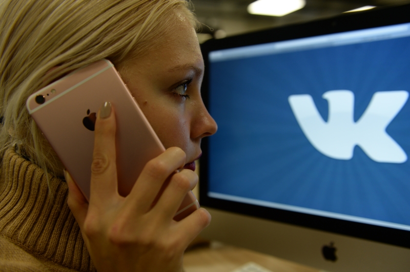 Законопроект о рекламе в запрещенных соцсетях попросили отложить на три-пять лет