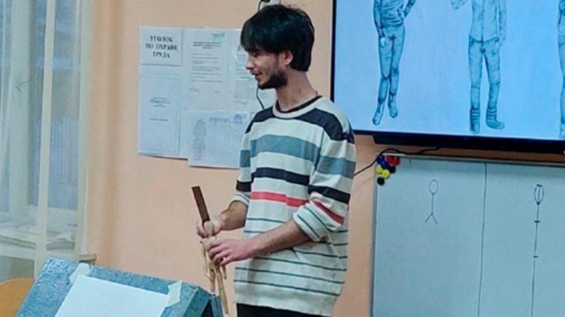 Жителя Липецкой области осудили на 20 лет за перевод средств ВСУ