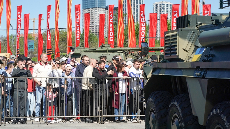 Более 1,3 млн человек посетили выставку трофейной техники в Москве