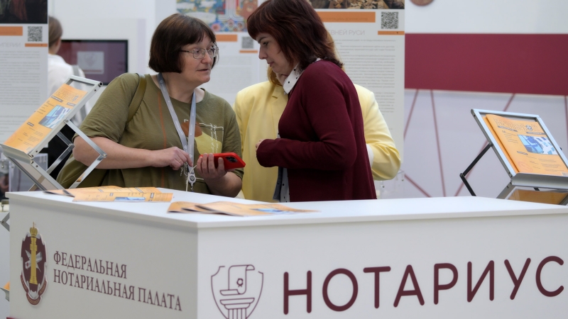 Чуйченко рассказал о возможном увеличении предельного возраста нотариусов до 80 лет