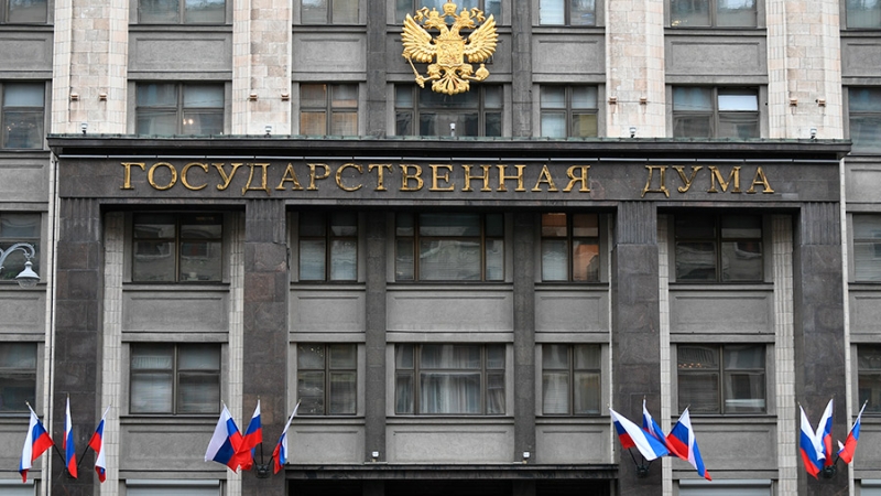 Конфискацию у коррупционеров могут распространить на имущество близких родственников