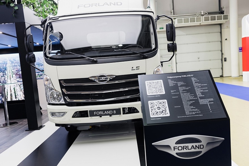 МБ Рус выводит на российский рынок грузовые автомобили Forland