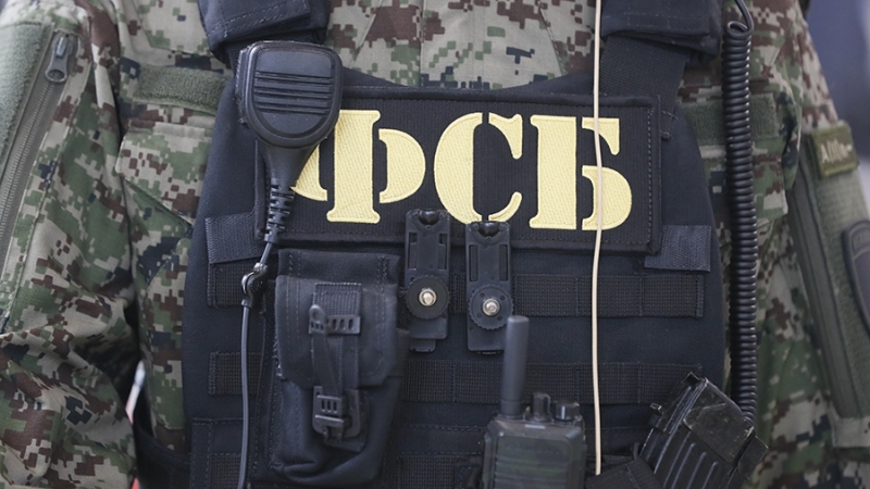 ФСБ рассекретила архив о применении Японией биооружия против СССР на Халхин-Голе