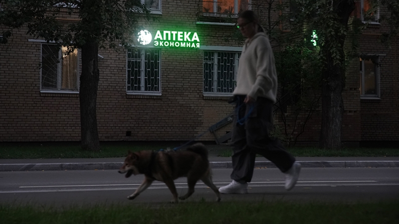 Главврача московского медцентра обвинили в незаконном обороте психотропных веществ