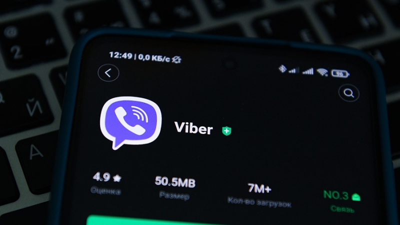 Юрист предупредил о подделывающих в Viber вызовы с номера Сбербанка мошенниках