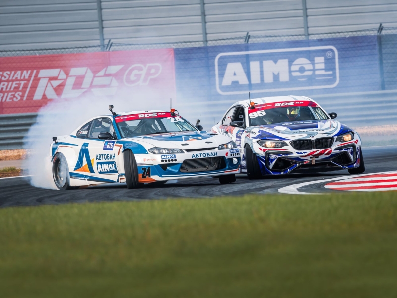 «Обратная» конфигурация Moscow Raceway примет пятый этап  Гран-При Российской Дрифт Серии