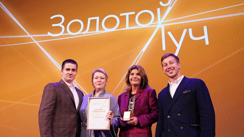 Телеканал «Известия» выиграл премию Национальной ассоциации телевещателей