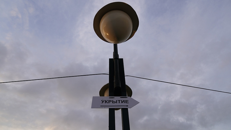 В Курской области более 40 объектов образования получили повреждения при атаках ВСУ