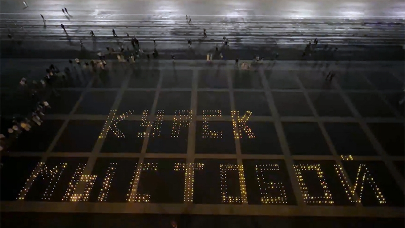 В Санкт-Петербурге прошла акция в поддержку жителей Курской области