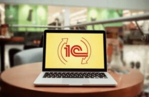 Обновление 1С: зачем и как обновлять платформу