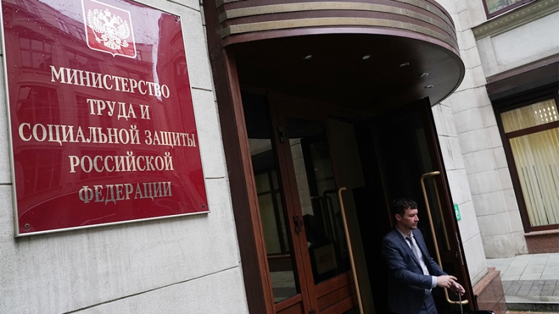 Минтруд предложил сократить список запрещенных для женщин профессий