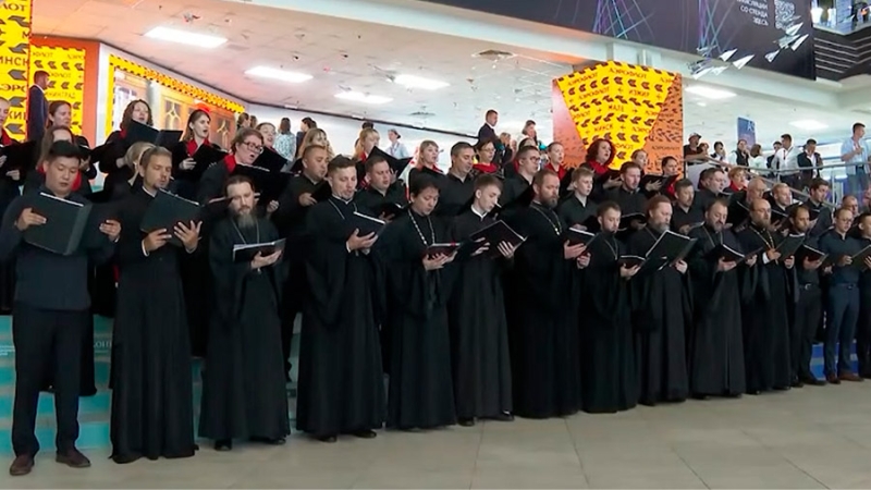 На ВЭФ-2024 выступил сводный хор Владивостокской епархии
